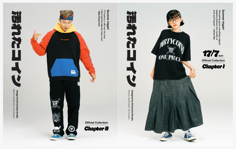 dirtycoins-x-one-piece 4.png dirtycoins-x-one-piece 4.png